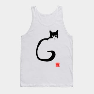 neko 02 Tank Top